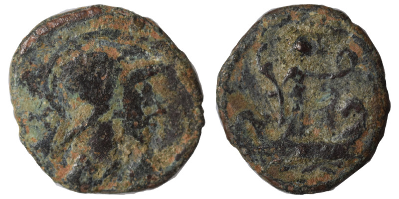 PALMYRENE. Palmyra. Pseudo-autonomous issue, circa 2nd-3rd centuries AD. Ae (bro...