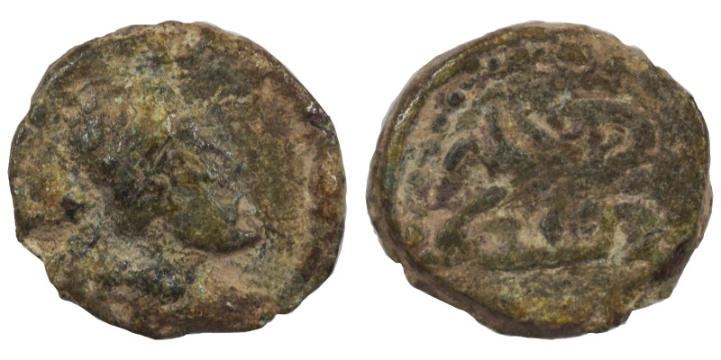 MESOPOTAMIA. Edessa. Kings of Osrhoene, Ma'nu VIII Philoromaios, 167-179. Ae (br...