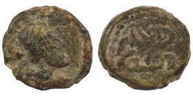 MESOPOTAMIA. Edessa. Kings of Osrhoene, Ma'nu VIII Philoromaios, 167-179. Ae (bronze, 1.81 g, 13 mm). Draped bust of Ma'nu VIII to right, wearing coni...