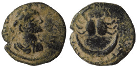 MESOPOTAMIA. Carrhae. Uncertain emperor, circa 138-192. Ae (bronze, 1.83 g, 15 mm). Laureate-headed bust right. Rev. Crescent surmounted by crab. RPC ...