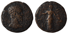 ARKADIA. Phigaleia. Septimius Severus, 193-211. Diassarion (bronze, 3.91 g, 22 mm). Laureate head right. Rev. ΦI[AIΛЄѠN] Artemis standing facing, head...