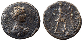 ARKADIA. Megalopolis. Caracalla, 198-217. Diassarion (bronze, 4.61 g, 22 mm). Laureate, draped, and cuirassed bust right. Rev. Artemis standing right,...