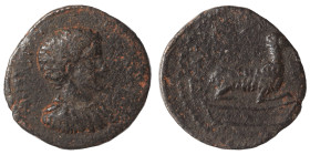 MESSENIA. Pylus. Caracalla, 198-217. Assarion (bronze, 3.53 g, 21 mm). Draped bust right. Rev. ΠΥΛ[ΙΩN] Ram seated right on base. Nearly very fine. Ve...