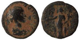 LACONIA. Boeae. Julia Domna, Augusta, 193-217. Assarion (bronze, 4.39 g, 20 mm). [..] ΔOMNA C[..] Draped bust right. Rev. BOIA[TΩN] Tyche standing lef...
