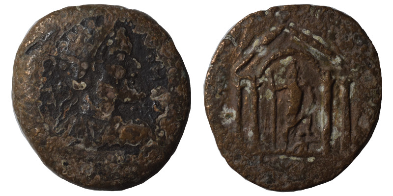 Provincial. Ae (bronze, 14.26 g, 28 mm). Fine.