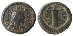 Justin I, 518-527. Dekanummium. (bronze, 4.29 g, 15 mm), Constantinople. D N IVSTINVS P P AVC Diademed, draped and cuirassed bust to right. Rev. Large...