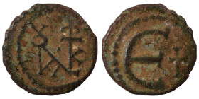 Justin II, 565-578. Pentanummium (bronze, 1.20 g, 14 mm), Theoupolis (Antioch). Monogram of Justin II. Rev. Large Є, cross to right. SB 386. Very fine...