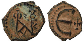 Justin II, 565-578. Pentanummium (bronze, 2.00 g, 15 mm), Theoupolis (Antioch). Monogram of Justin II. Rev. Large Є, cross to right. SB 386. Very fine...