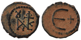 Justin II, 565-578. Pentanummium (bronze, 1.78 g, 16 mm), Theoupolis (Antioch). Monogram of Justin II. Rev. Large Є, cross to right. SB 386. Very fine...