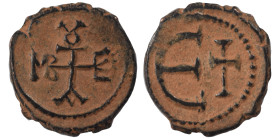 Maurice Tiberius, 582-602. Pentanummium (bronze, 1.51 g, 15 mm), Theoupolis (Antioch). Monogram of Maurice Tiberius. Rev. Large Є; above, cross. DOC -...