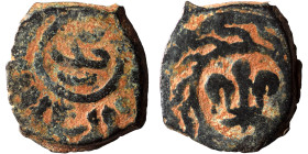 Mamluks. Fals (bronze, 2.66 g, 18 mm). Stylized fleur-de-lis flanked by four pellets. Rev. Arabic legend. Nearly very fine.