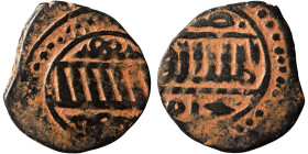 Mamluks. al-Nasir Nasir al-Din Muhammad, AH 709-741 / 1310-1341. Fals (bronze, 1.76 g, 19 mm). Fesse with central bar bendy. Rev. Arabic legend. Nearl...