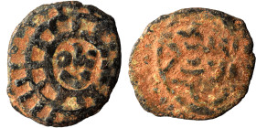 Mamluks. al-Ashraf Nasir al-Din Sha'ban II, AH 764-778 / 1363-1377. Fals (bronze, 2.11 g, 19 mm), Ḥamāh. Balog 461. Nearly very fine.