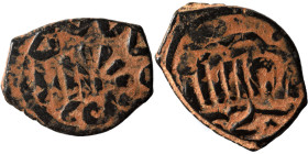 Mamluks. Fals (bronze, 2.78 g, 15 mm). Rosette, Arabic legend around. Rev. Arabic legend. Nearly very fine.