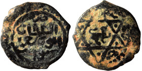 Mamluks. Fals (bronze, 1.47 g, 17 mm). Lion walking right, within hexagram. Rev Arabic legend. Nearly very fine.