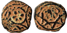 Mamluks. al-Ashraf Nāṣir al-Dīn Sha'bān II, 764–778 / 1363–1377 AD. Fals (bronze, 2.18 g, 17 mm), Tripoli. Four-pointed concave-sided star, in which s...