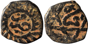 Mamluks. Fals (bronze, 2.37 g, 18 mm). Hexagram with Arabic legend. Rev Arabic legend. Nearly very fine.