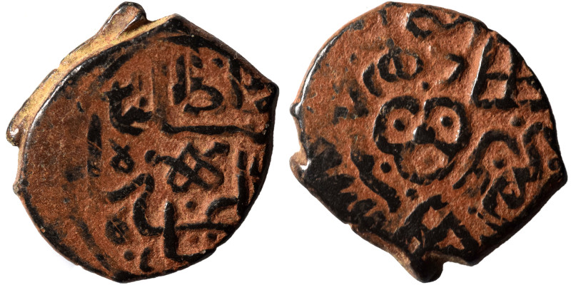 Mamluks. Fals (bronze, 2.16 g, 19 mm). Very fine.