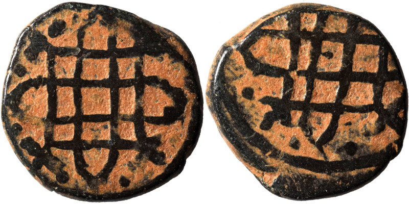 Mamluks. Fals (bronze, 1.72 g, 14 mm). Nearly very fine.