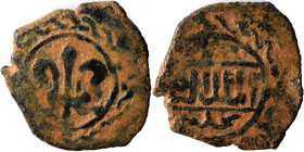 Mamluks. Fals (bronze, 1.95 g, 20 mm). Stylized fleur-de-lis. Rev. Arabic legend. Nearly very fine.