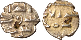Amirs of Sindh, Habbarids. Circa late 10th/early 11th c. AR damma (silver, 0.45 g, 9 mm). Very fine.