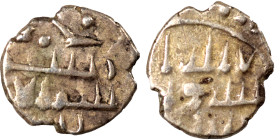 Amirs of Sindh, Habbarids. Circa late 10th/early 11th c. AR damma (silver, 0.53 g, 9 mm). Very fine.