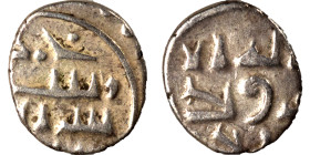 Amirs of Sindh, Habbarids. Circa late 10th/early 11th c. AR damma (silver, 0.46 g, 9 mm). Very fine.