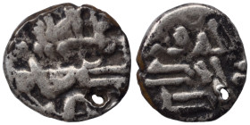 Sind, Multan. Governors of Sind, Da'ud, ca. 800-820, AR damma (silver, 0.56 g, 10 mm). A-1493. Holed, otherwise nearly very fine.