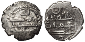 Sind, Multan. Habbarids of Sind, 'Umar II, fl. 912-913. AR damma (silver, 0.53 g, 10 mm). A-4536. Very fine.
