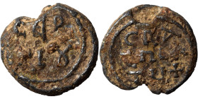Byzantine lead seal, uncertain (lead, 9.79 g, 20 mm). Inscription in two lines. Rev. Inscription in three lines. Nearly very fine.