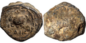 Byzantine lead seal, uncertain (lead, 21.07 g, 24 mm). Fine.
