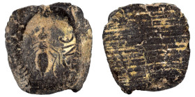 Greek-Roman. Circa 1st-3rd centuries AD. Terracotta token. 1.28 g, 15 mm.