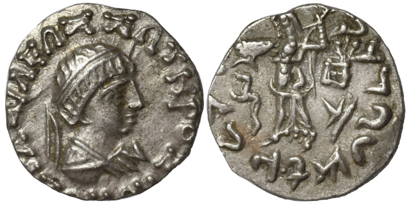 BAKTRIA. Indo-Greek Kingdom. Zoilos II Soter, circa 65-55 BC. Drachm (silver, 2....