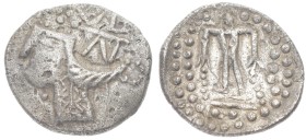 Eastern Europe, Imitations of Thasos. AR Tetradrachm, 14.73 g 30.01 mm. 1st century BC. Mint in the lower Danube region.
Obv: Stylized head of Dionys...