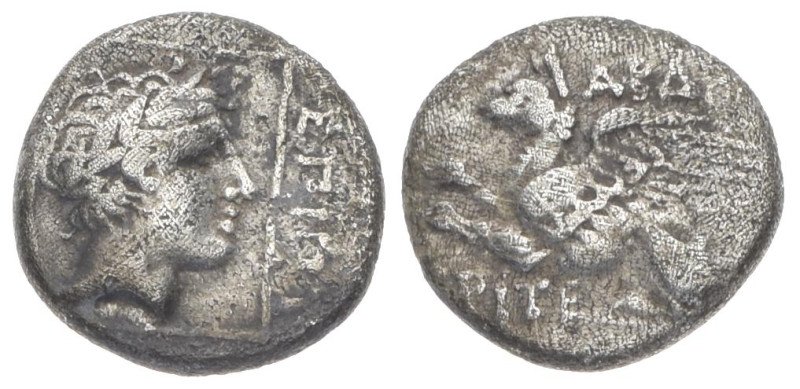 Thrace, Abdera. AR Drachm, 2.42 g 14.30 mm. Circa 336-311 BC. Unclear magistrate...