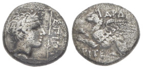 Thrace, Abdera. AR Drachm, 2.42 g 14.30 mm. Circa 336-311 BC. Unclear magistrate name.
Obv: ABΔH / PITEΩN. Griffin lying right, raising forepaw.
Rev: ...