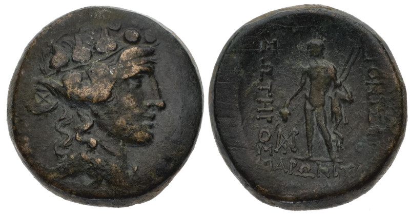 Thrace, Maroneia. Ae, 15.75 g 27.82 mm. 1st century BC. 
Obv: Head of Dionysos r...