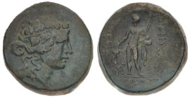 Thrace, Maroneia. Ae, 17.93 g 27.42 mm. 1st century BC. 
Obv: Head of Dionysos right, wearing ivy wreath. 
Rev: ΔIONYΣOY / ΣΩTHPOΣ / MAPΩNITΩN. Dionys...