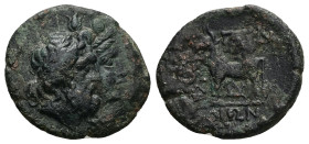 Thrace, Perinthos. Ae, 5.77 g 23.23 mm. Mid 3rd-early 2nd centuries BC.
Obv: Jugate heads of Serapis and Isis right.
Rev: ΠΕΡΙΝ / ΘΙΩΝ, Bull standing ...