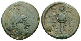 Kings of Thrace (Macedonian). Lysimachos, Ae, 7.15 g 22.43 mm. 305-281 BC. Uncertain mint in Western Asia Minor.
Obv: Male head right, wearing Phrygia...