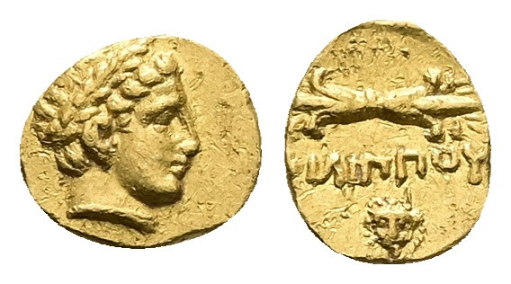 Kings of Macedon, Philip II. GOLD 1/12 Stater, 0.70 g 8.91 mm. Pella. 359-336 BC...