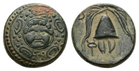 Kings of Macedon, Philip III Arrhidaios, Ae, 3.77 g 15.40 mm. 323-317 BC. Salamis.
Obv: Macedonian shield, with facing gorgoneion on boss.
Rev: [B – A...