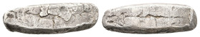 Asia Minor, Uncertain. Circa 6th century BC. Silver Ingot, 5.10 g 24.57 mm. ingot or unstruck flan. Blank. 
Rev: Blank.