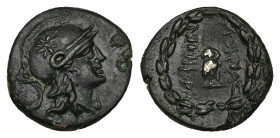 Mysia, Pergamon. Ae, 1.52 g 14.55 mm. Circa late 2nd-1st century BC.
Obv: Helmeted bust of Athena right.
Rev: AΘHNAΣ / NIKHΦOPOY. Owl standing facing ...