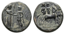 Aeolis, Kyme. Ae, 3.87 g 15.79 mm. 2nd century BC.
Obv: K - Y. Artemis standing right, holding torch and clasping hands with the Amazon Kyme standing ...