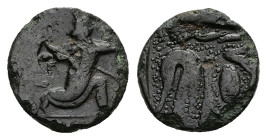 Ionia, Achaemenid period. Uncertain satrap. Ae, 1.44 g 12.73 mm. Circa 350-333 BC. 
Obv: Persian king or hero in kneeling-running right, holding spear...