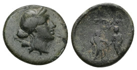 Lydia, Magnesia ad Sipylum. Ae, 3.50 g 17.91 mm. Circa 2nd-1st centuries BC.
Obv: Diademed head of Artemis right, with bow and quiver over shoulder.
R...
