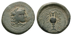Lydia, Sardes. Ae dichalkon, 3.95 g 17.70 mm. Second century BC. 
Obv: Head of Herakles right wearing lion skin. Dotted border.
Rev.: ΣΑΡΔΙΑΝΩΝ; Ampho...