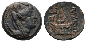 Cilicia, Tarsos. Ae, 7.24 g. 20.94 mm. After 168 BC.
Obv: Draped, veiled and turreted bust of Tyche right.
Rev: TΑΡΣΕΩ. Sandan standing right on horne...
