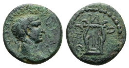 Thrace, Sestus. Trajan, AD 98-117. AE. 2.90 g. 16.47 mm.
Obv: Laureate head of Trajan, right.
Rev: ϹΗϹΤΙⲰΝ. Lyre.
Ref: RPC 756; BMC 17; SNG Cop. 949.
...
